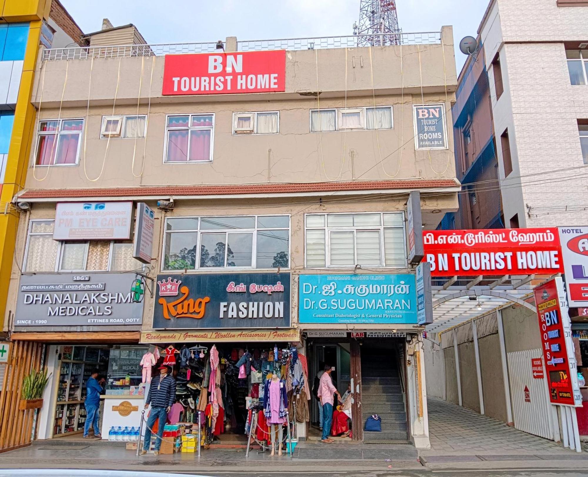 Bn Tourist Home Ooty Exterior foto